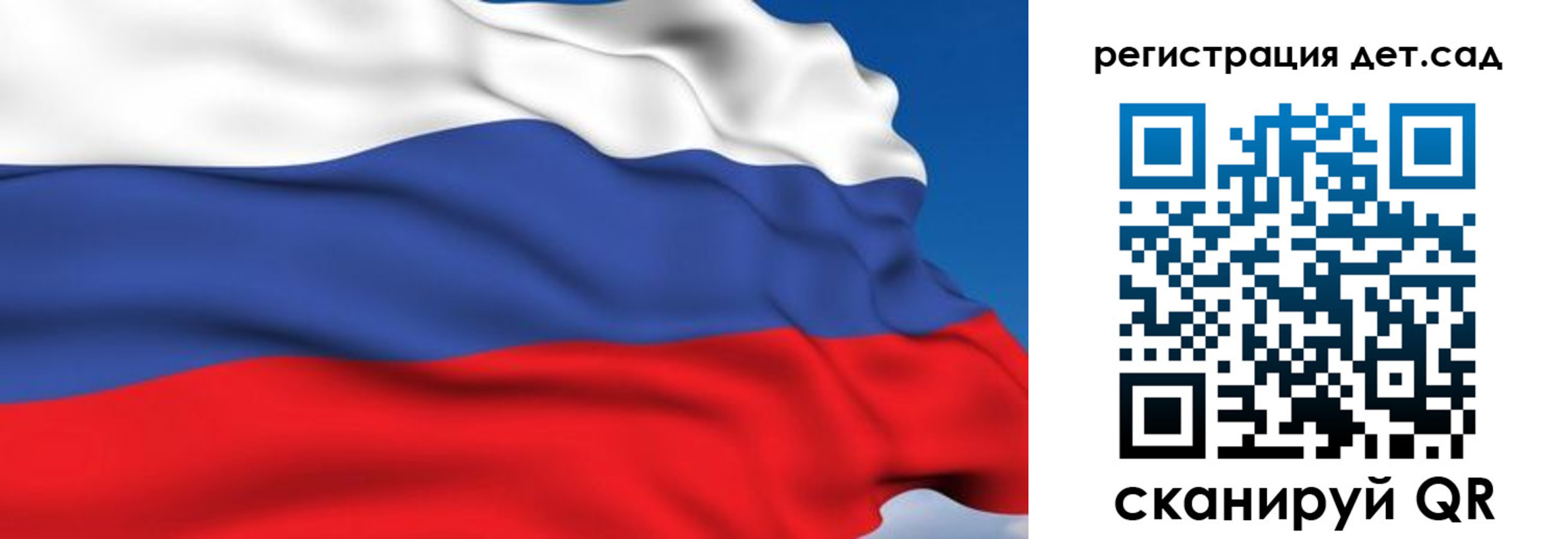 прописка от собственника в Лермонтове